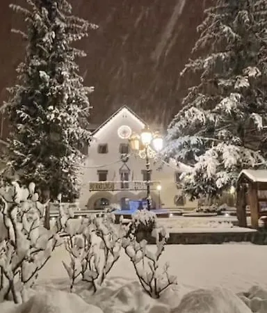 El Balcon De Biescas. *